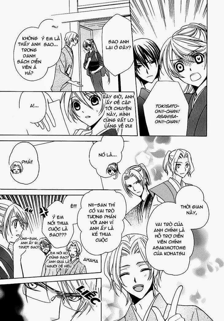 Akaki Tsuki No Mawaru Koro Chapter 4 trang 7