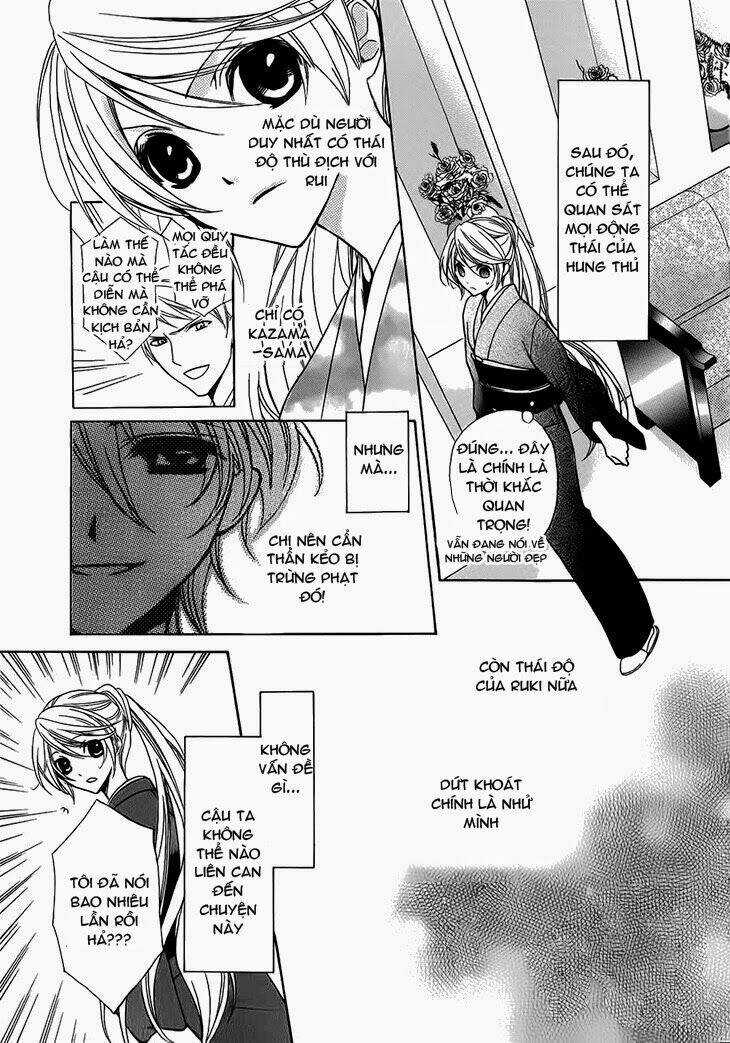 Akaki Tsuki No Mawaru Koro Chapter 5 trang 10