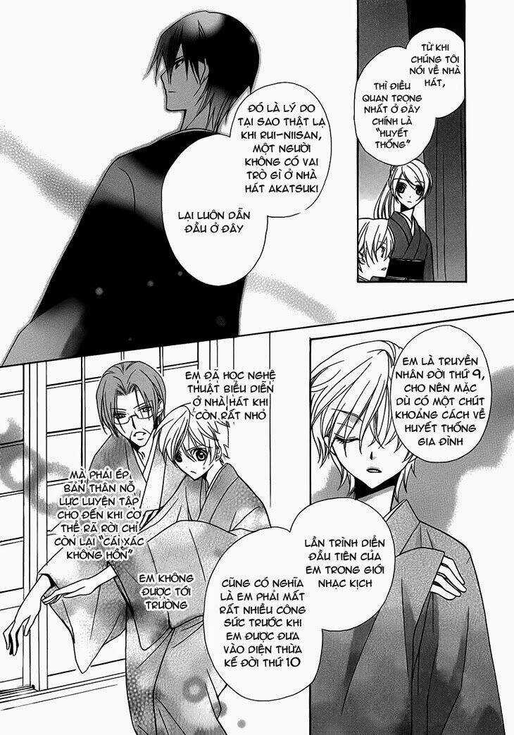 Akaki Tsuki No Mawaru Koro Chapter 5 trang 13