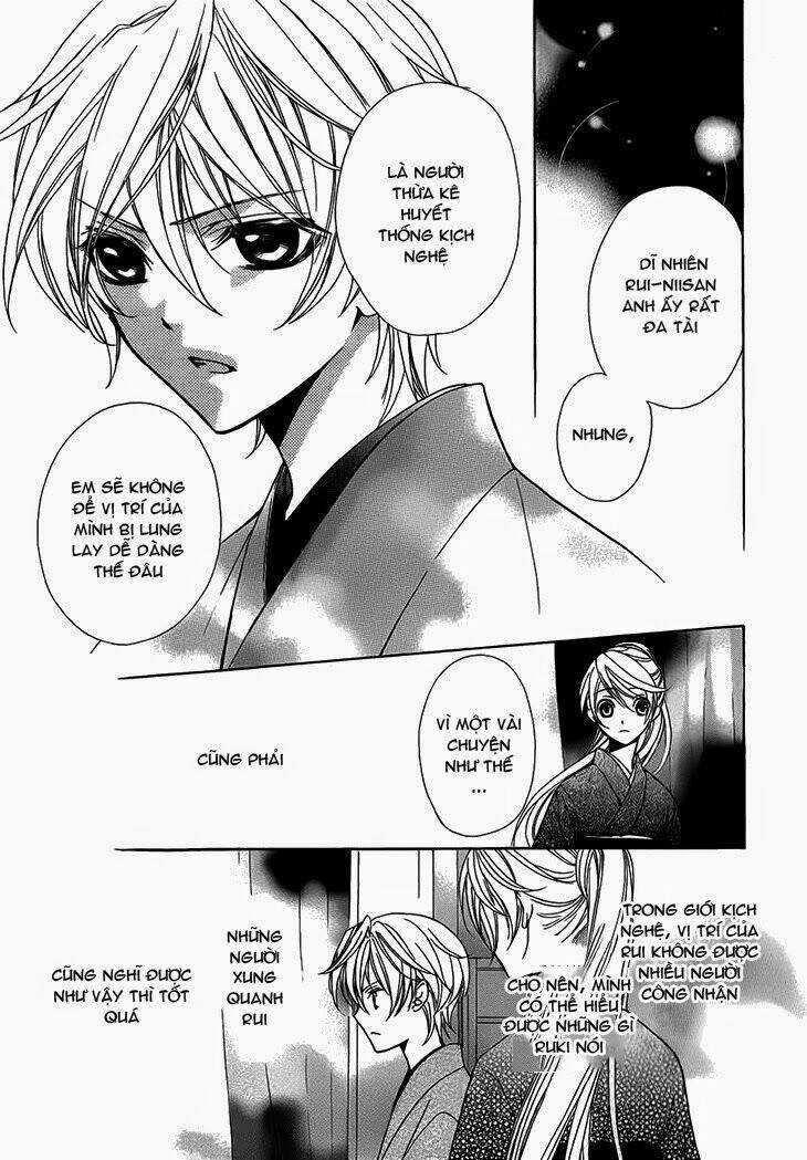 Akaki Tsuki No Mawaru Koro Chapter 5 trang 14