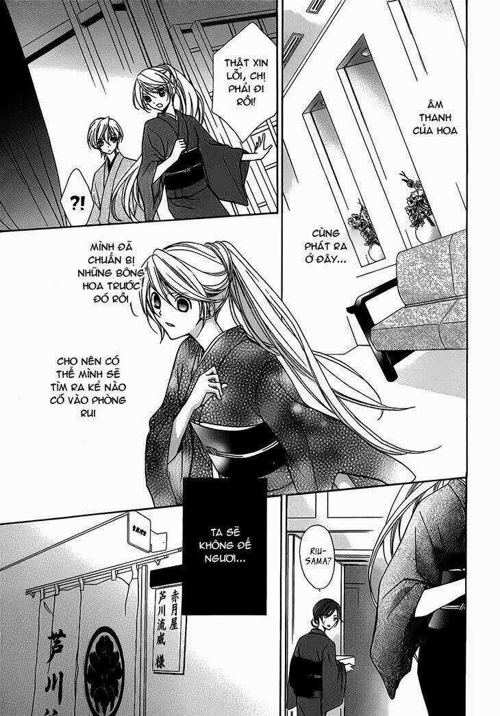 Akaki Tsuki No Mawaru Koro Chapter 5 trang 16