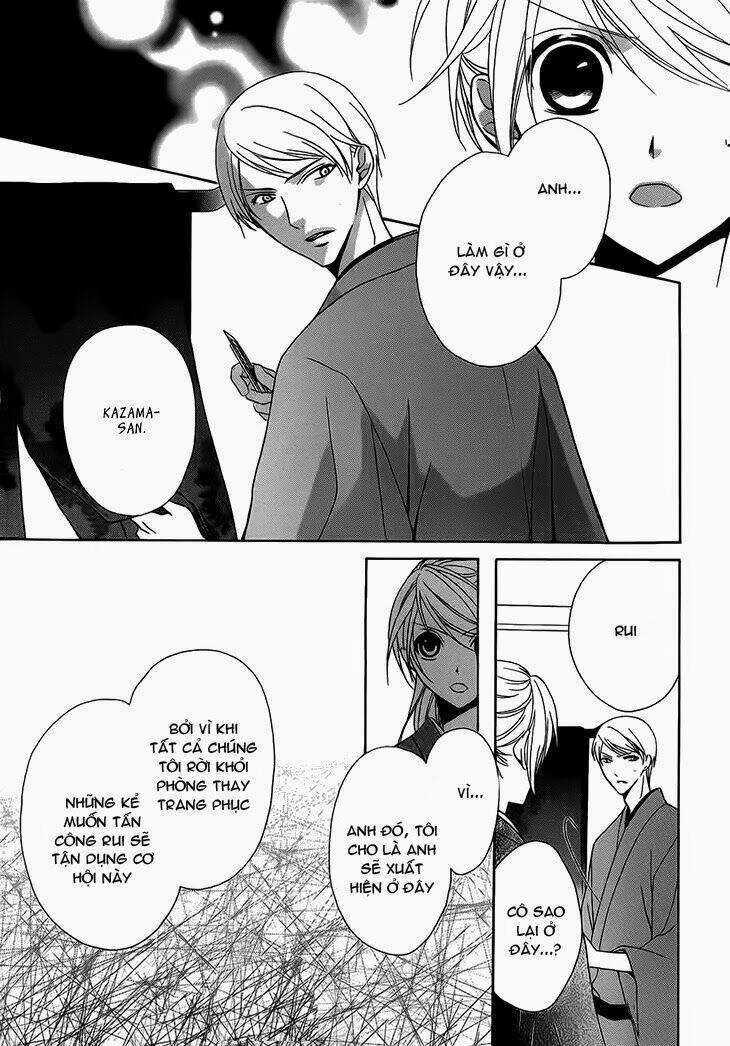 Akaki Tsuki No Mawaru Koro Chapter 5 trang 18