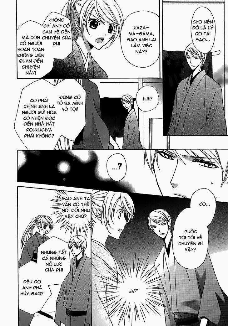 Akaki Tsuki No Mawaru Koro Chapter 5 trang 19