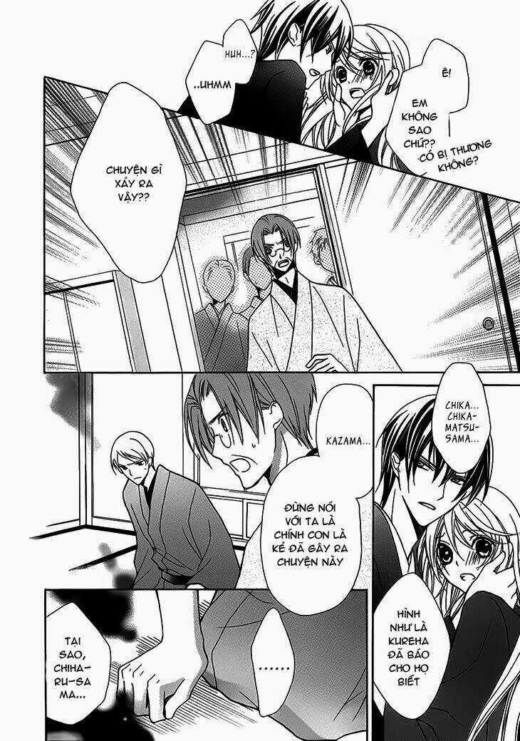 Akaki Tsuki No Mawaru Koro Chapter 5 trang 23