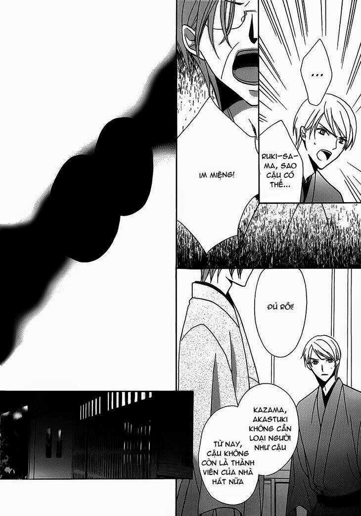 Akaki Tsuki No Mawaru Koro Chapter 5 trang 25