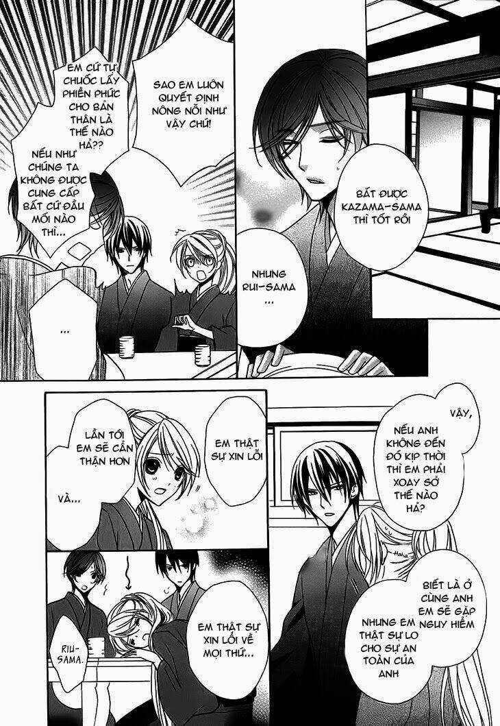 Akaki Tsuki No Mawaru Koro Chapter 5 trang 26