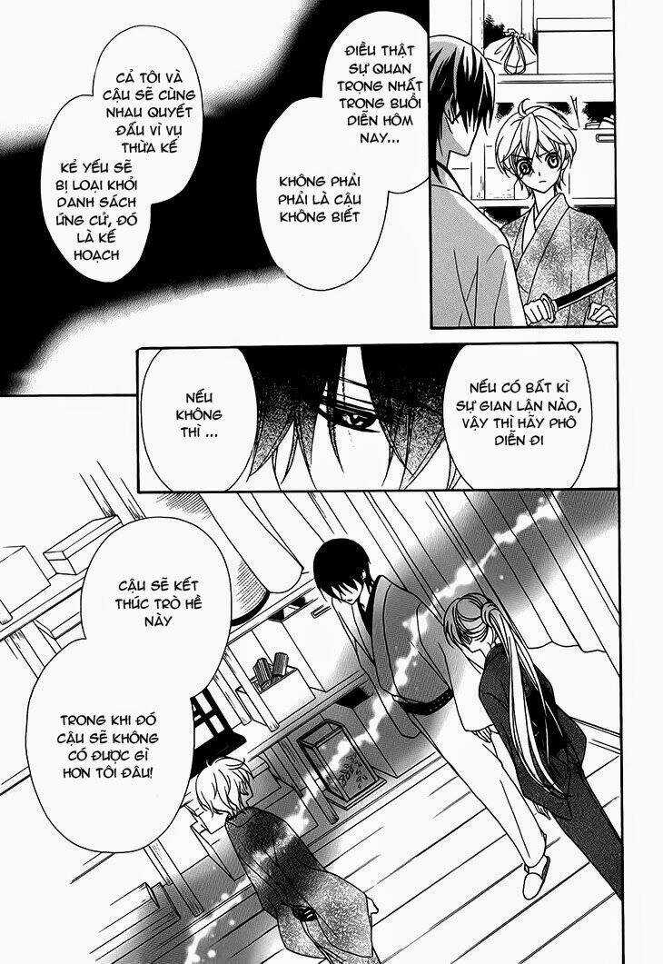 Akaki Tsuki No Mawaru Koro Chapter 6 trang 12