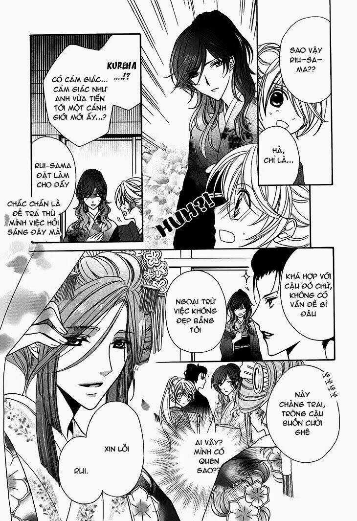 Akaki Tsuki No Mawaru Koro Chapter 6 trang 16