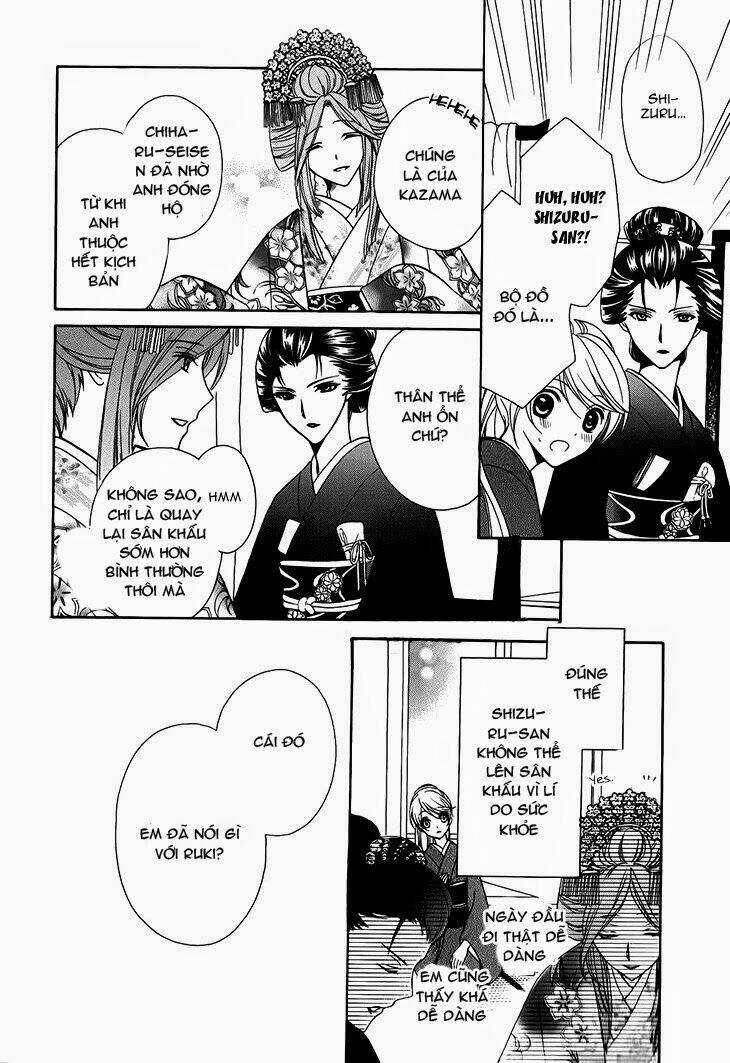 Akaki Tsuki No Mawaru Koro Chapter 6 trang 17