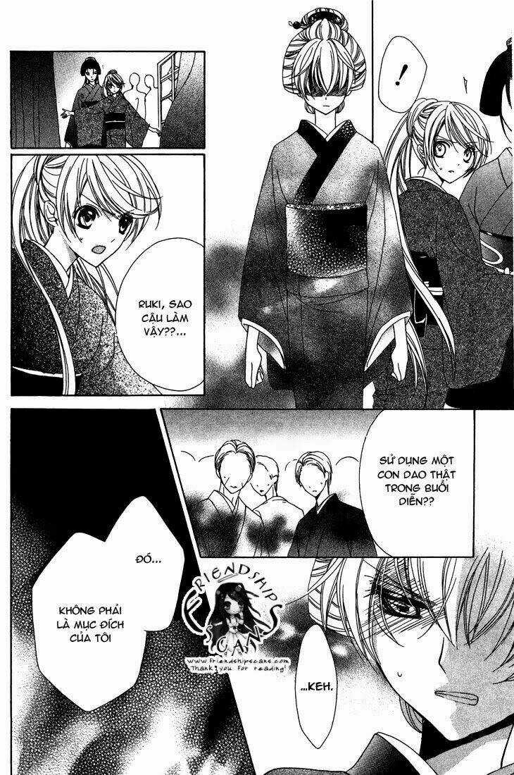 Akaki Tsuki No Mawaru Koro Chapter 7 trang 12