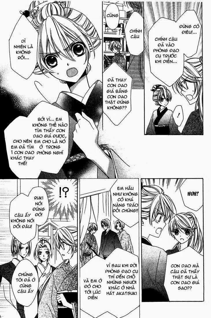 Akaki Tsuki No Mawaru Koro Chapter 7 trang 13