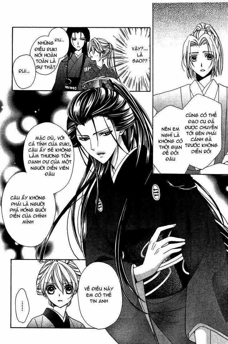 Akaki Tsuki No Mawaru Koro Chapter 7 trang 14