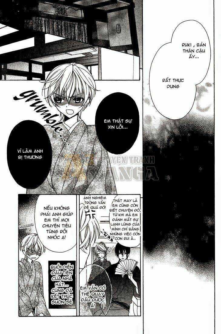 Akaki Tsuki No Mawaru Koro Chapter 7 trang 15