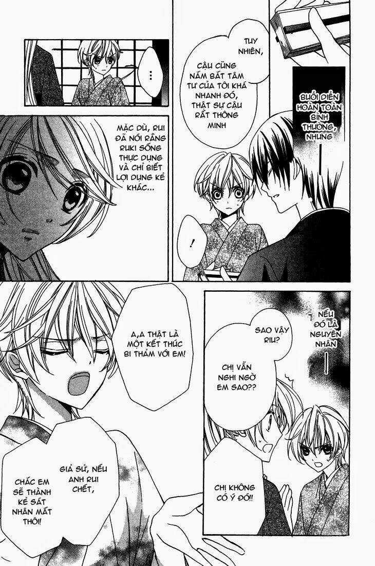 Akaki Tsuki No Mawaru Koro Chapter 7 trang 16