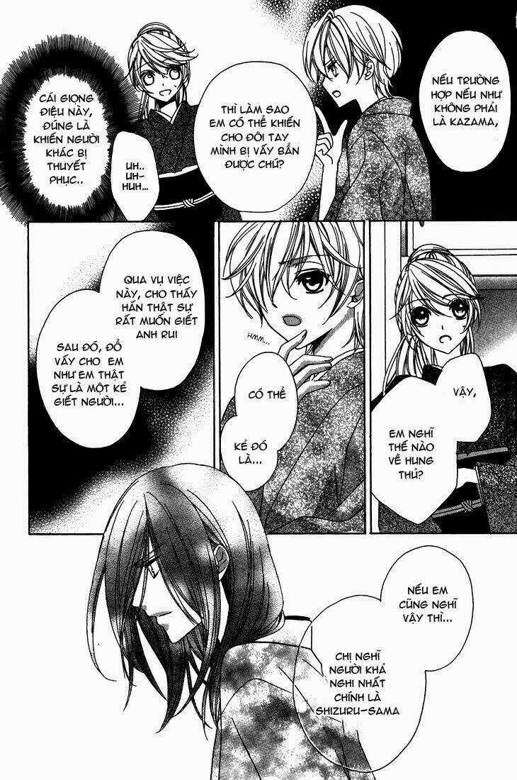 Akaki Tsuki No Mawaru Koro Chapter 7 trang 17