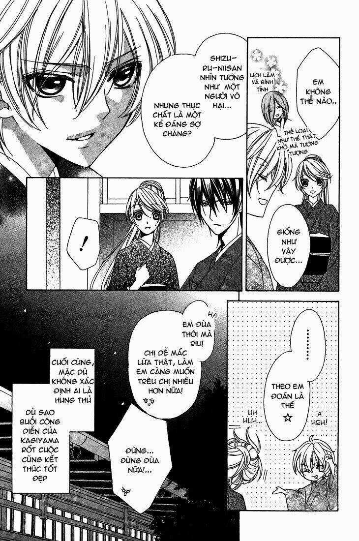 Akaki Tsuki No Mawaru Koro Chapter 7 trang 18