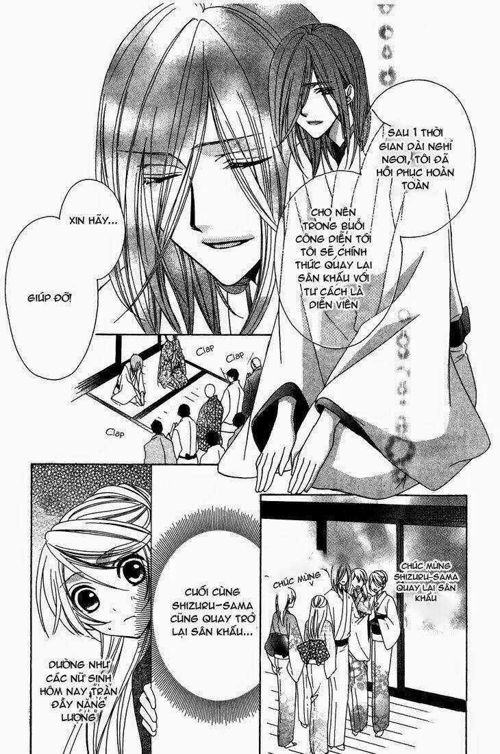 Akaki Tsuki No Mawaru Koro Chapter 7 trang 20