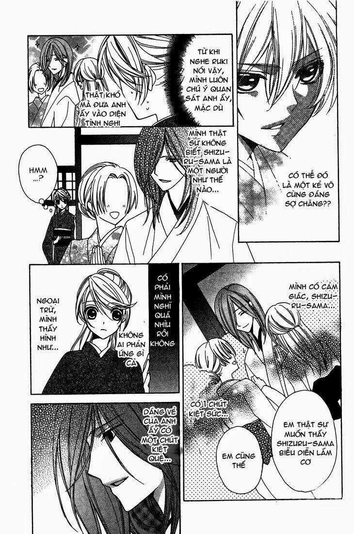 Akaki Tsuki No Mawaru Koro Chapter 7 trang 21