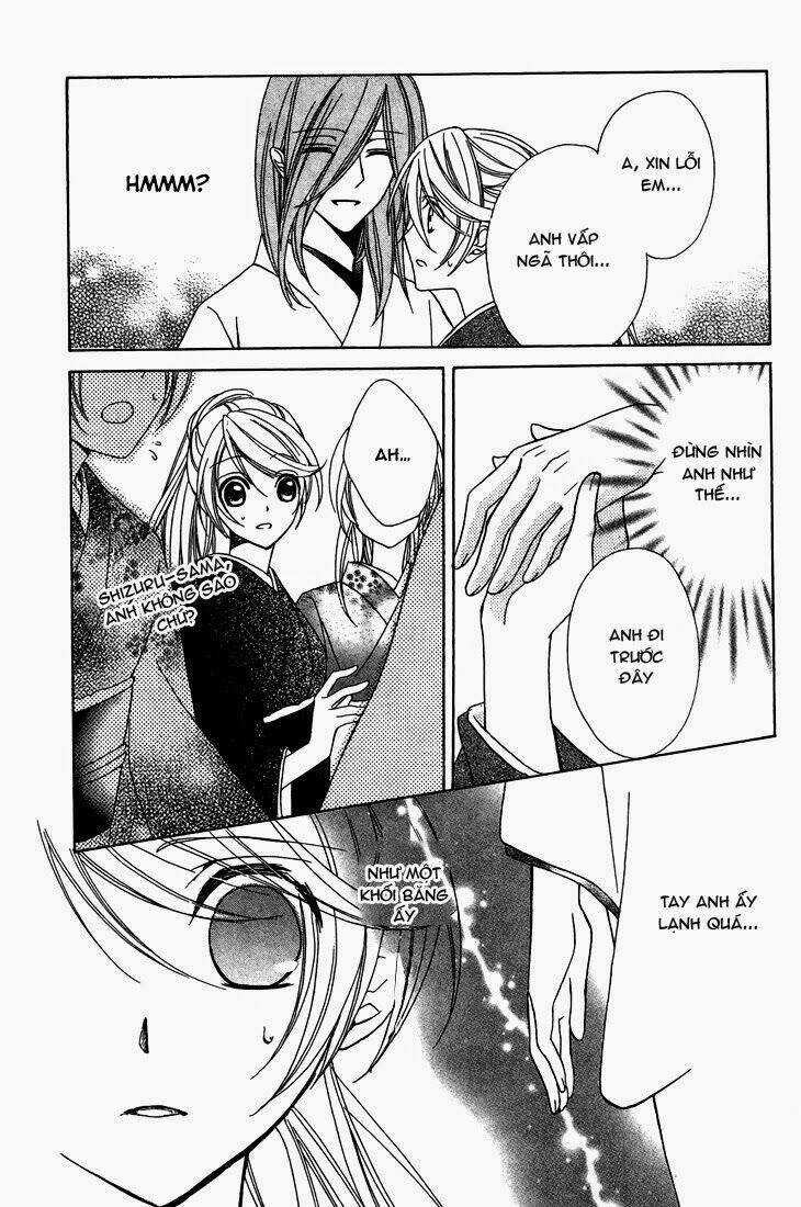 Akaki Tsuki No Mawaru Koro Chapter 7 trang 23