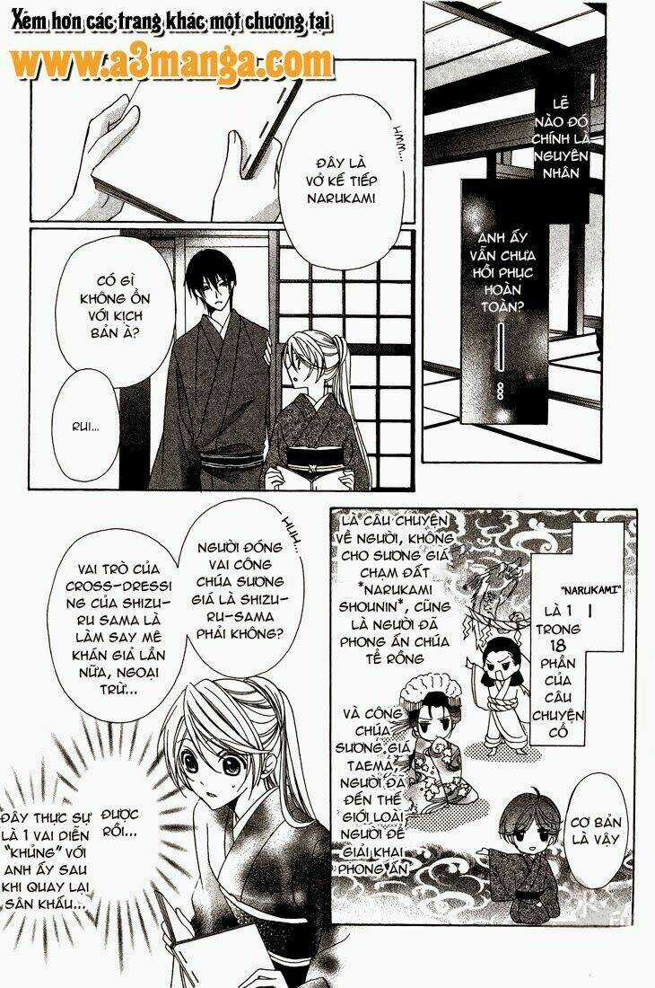 Akaki Tsuki No Mawaru Koro Chapter 7 trang 24