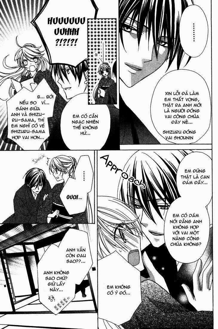 Akaki Tsuki No Mawaru Koro Chapter 7 trang 25