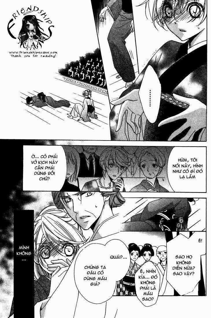 Akaki Tsuki No Mawaru Koro Chapter 7 trang 3