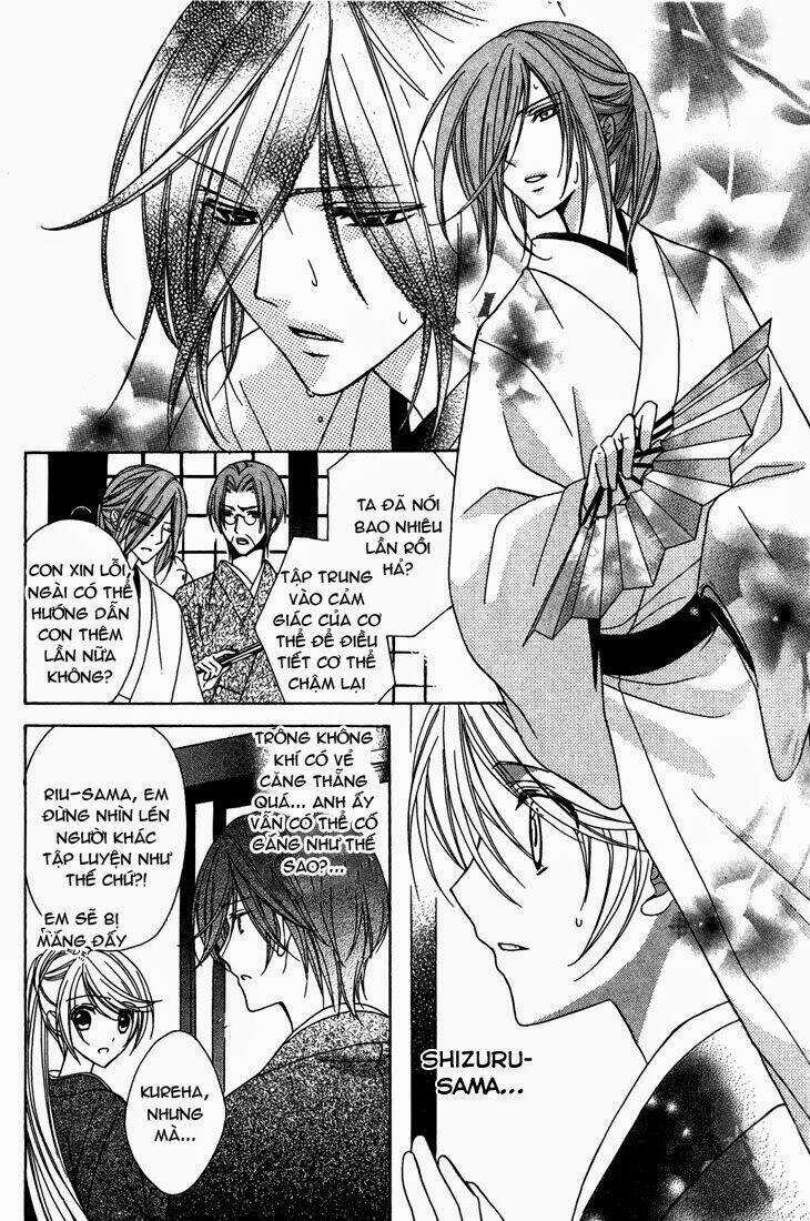 Akaki Tsuki No Mawaru Koro Chapter 7 trang 32