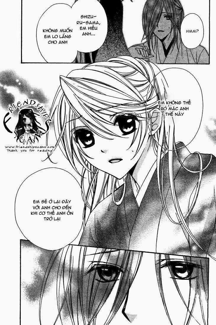 Akaki Tsuki No Mawaru Koro Chapter 7 trang 41