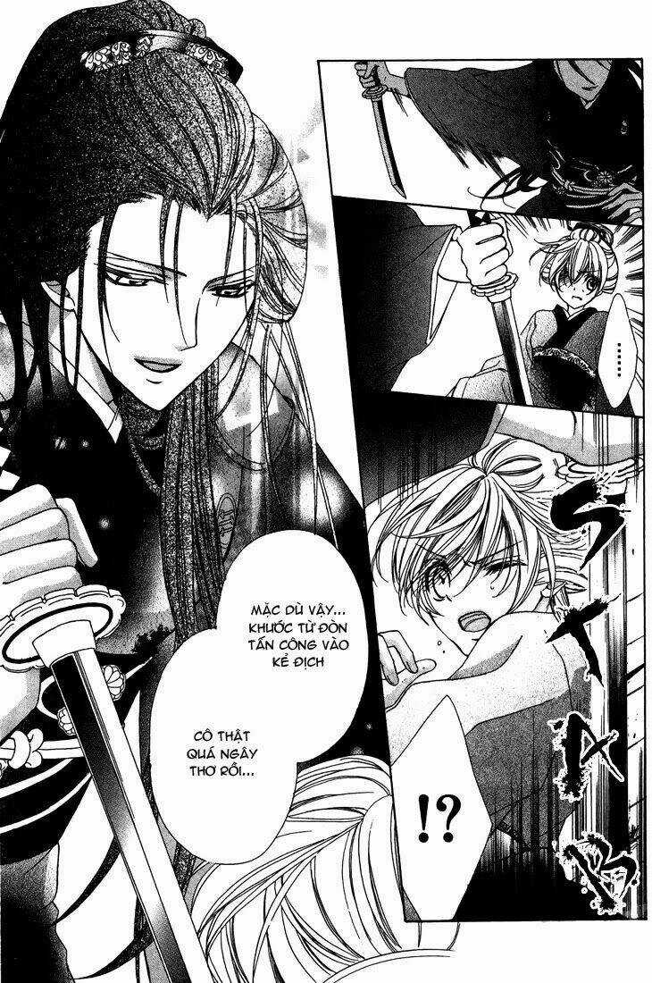 Akaki Tsuki No Mawaru Koro Chapter 7 trang 5