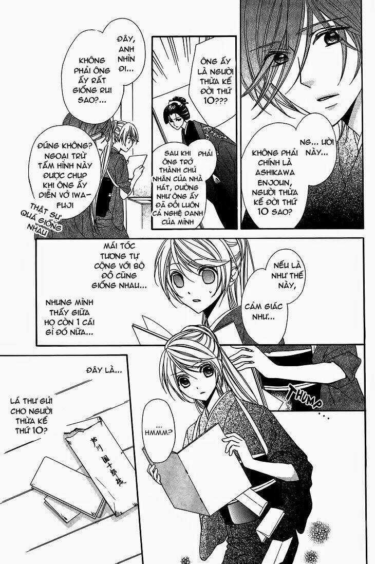 Akaki Tsuki No Mawaru Koro Chapter 8 trang 11