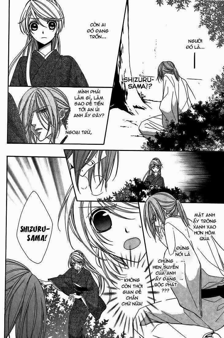 Akaki Tsuki No Mawaru Koro Chapter 8 trang 16