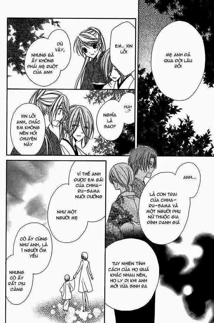 Akaki Tsuki No Mawaru Koro Chapter 8 trang 18