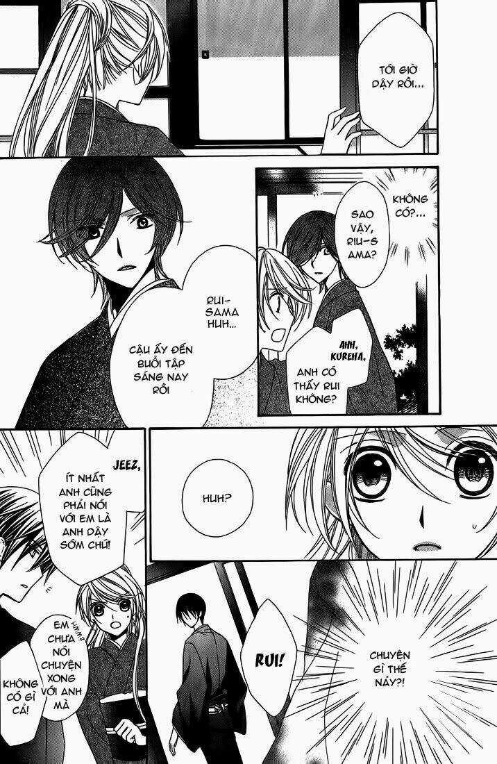 Akaki Tsuki No Mawaru Koro Chapter 8 trang 26
