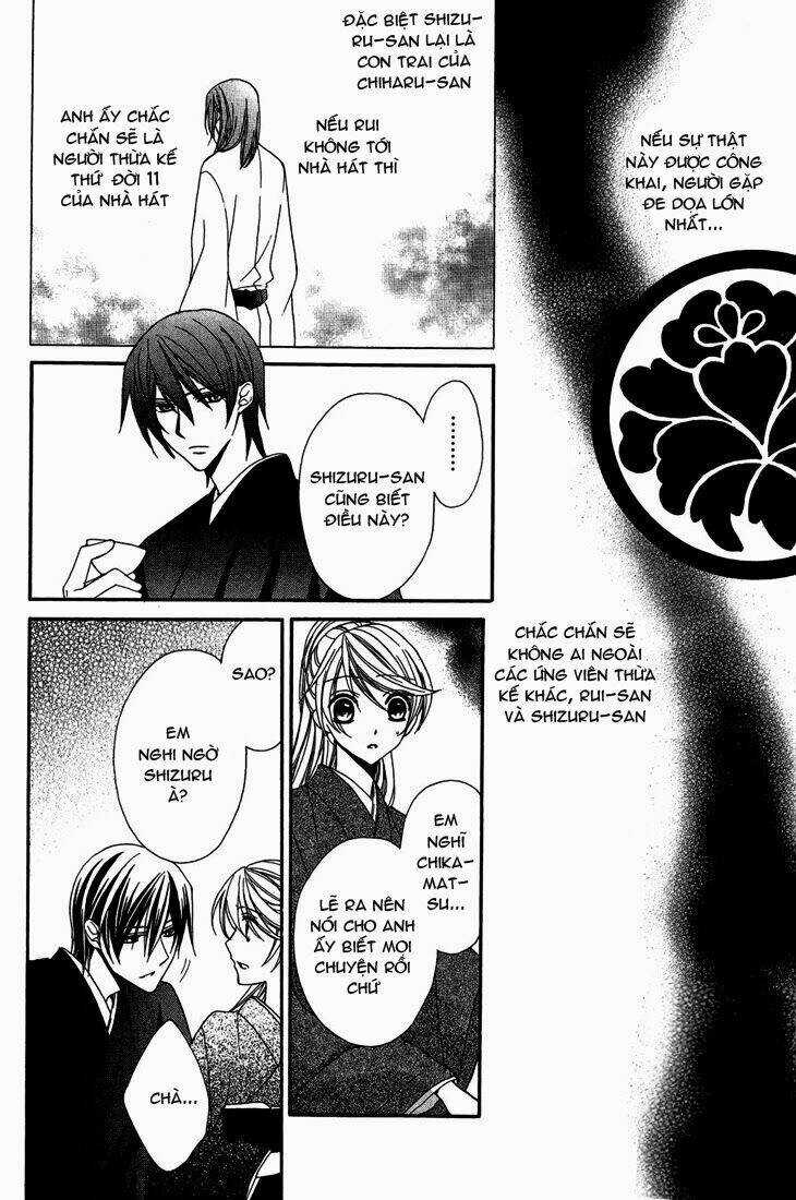 Akaki Tsuki No Mawaru Koro Chapter 9 trang 10