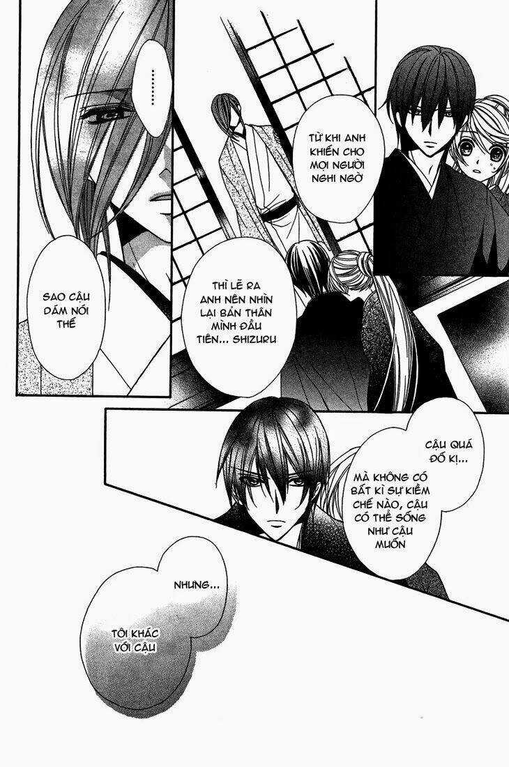 Akaki Tsuki No Mawaru Koro Chapter 9 trang 12