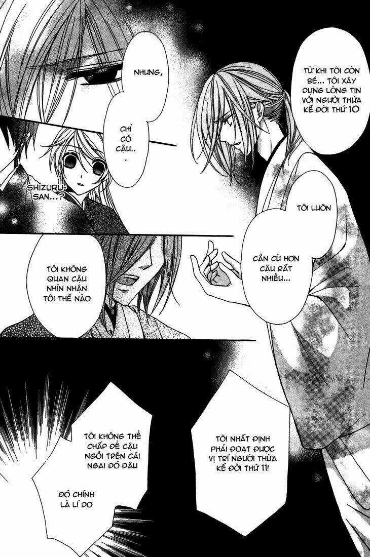 Akaki Tsuki No Mawaru Koro Chapter 9 trang 13