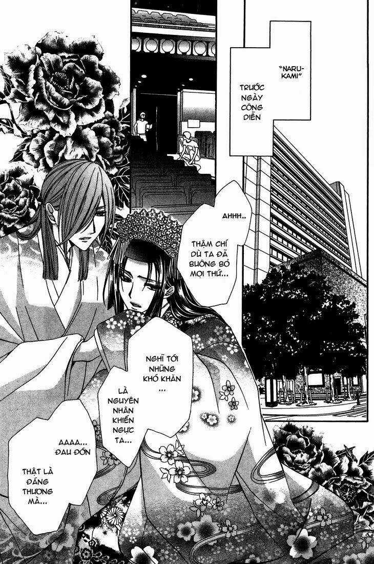 Akaki Tsuki No Mawaru Koro Chapter 9 trang 19