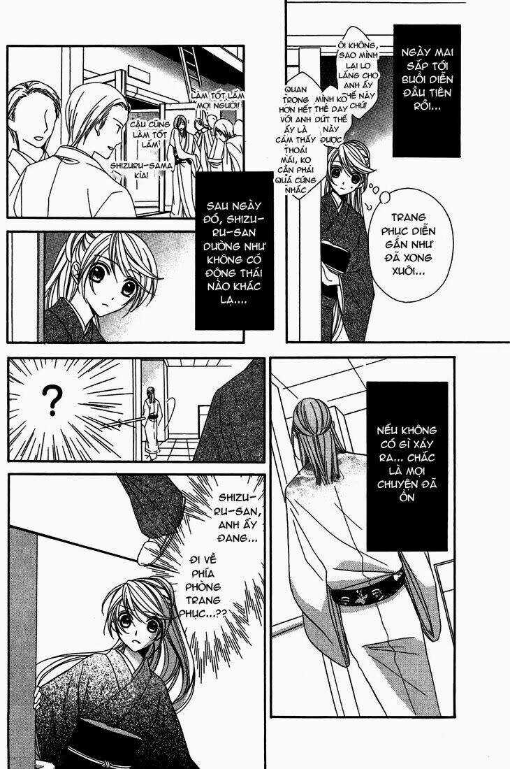 Akaki Tsuki No Mawaru Koro Chapter 9 trang 20