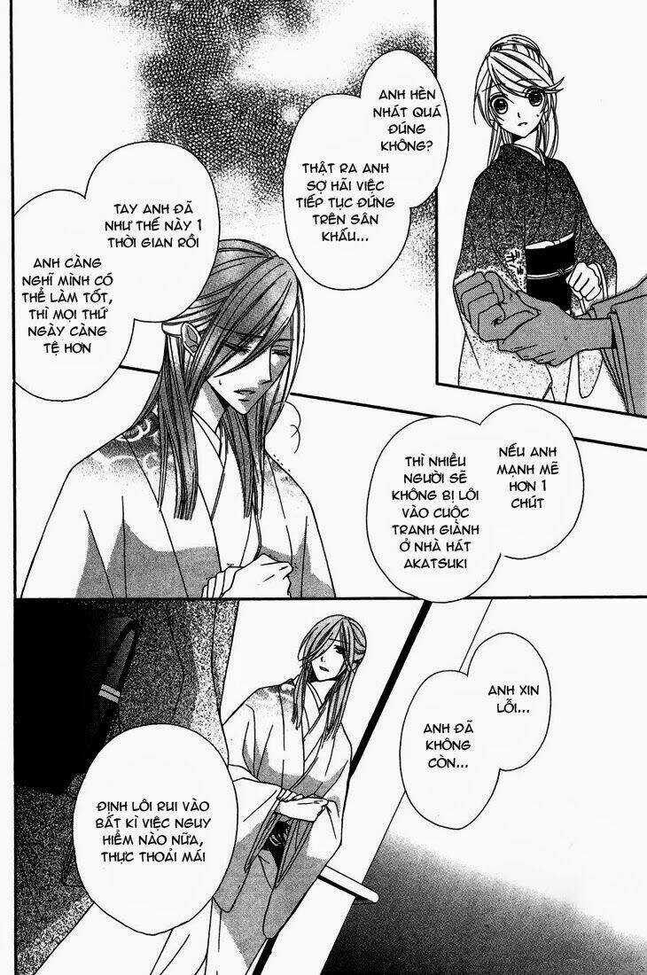 Akaki Tsuki No Mawaru Koro Chapter 9 trang 22