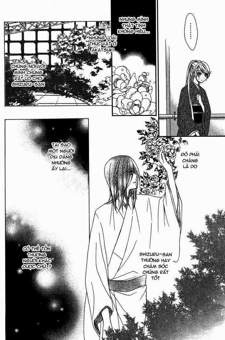 Akaki Tsuki No Mawaru Koro Chapter 9 trang 24