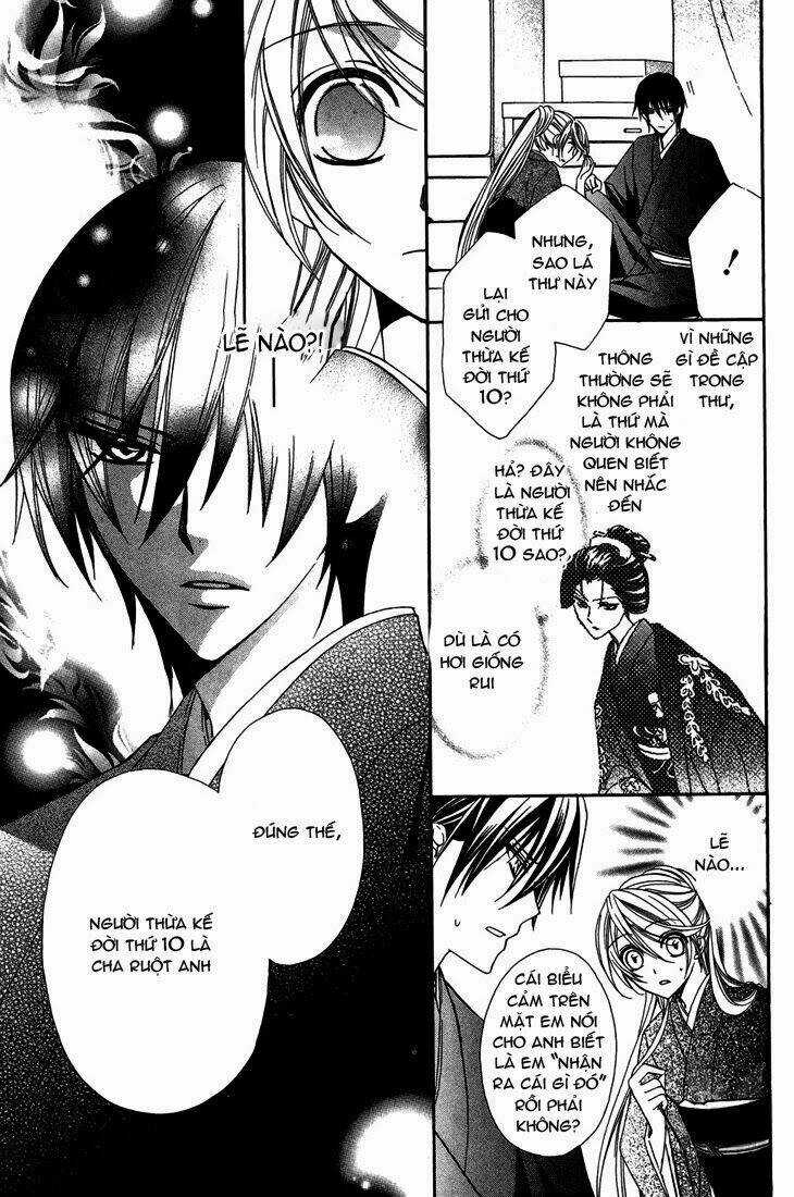 Akaki Tsuki No Mawaru Koro Chapter 9 trang 7