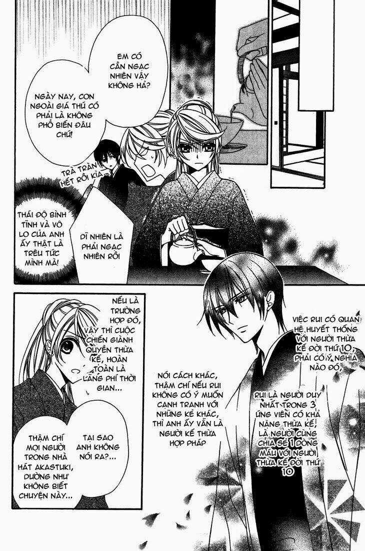 Akaki Tsuki No Mawaru Koro Chapter 9 trang 8