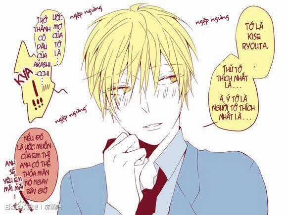 AkaKise - KnB Short Doujinshi Chapter 13 trang 1