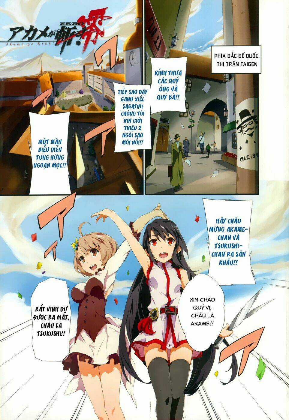 Akame Ga Kill! Zero Chapter 1 trang 2