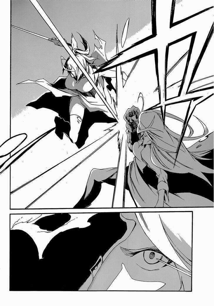 Akame Ga Kill! Zero Chapter 11 trang 7