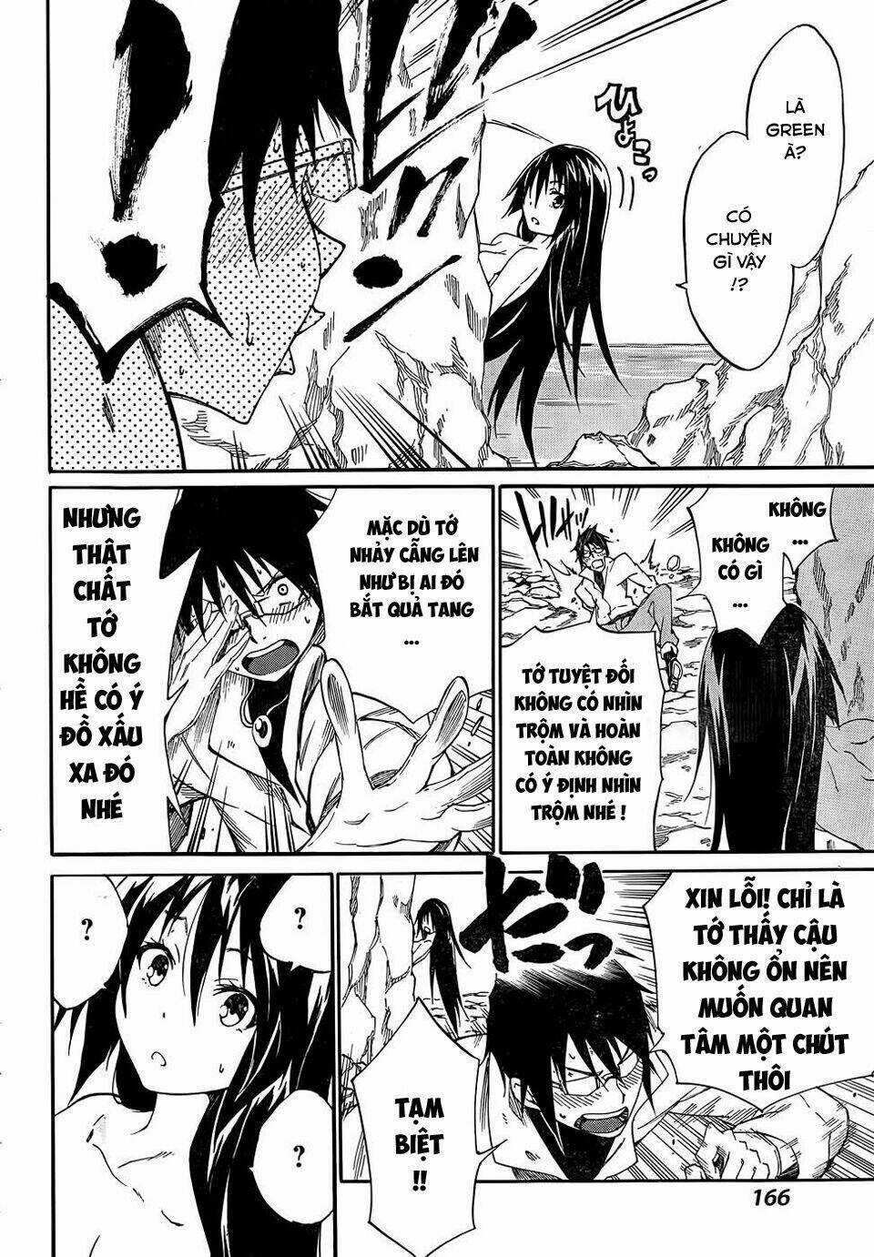 Akame Ga Kill! Zero Chapter 14 trang 17