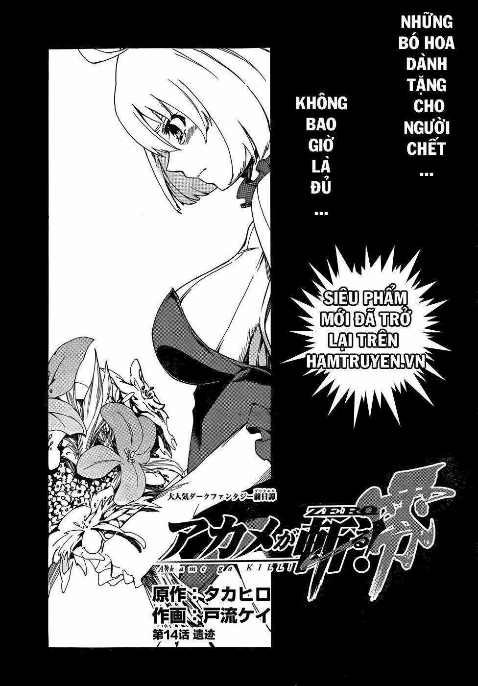 Akame Ga Kill! Zero Chapter 14 trang 2