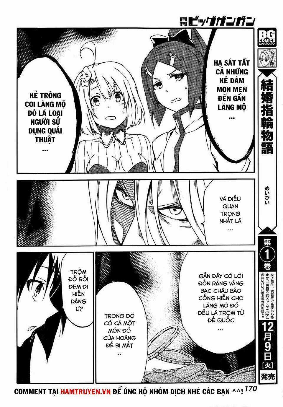 Akame Ga Kill! Zero Chapter 14 trang 21