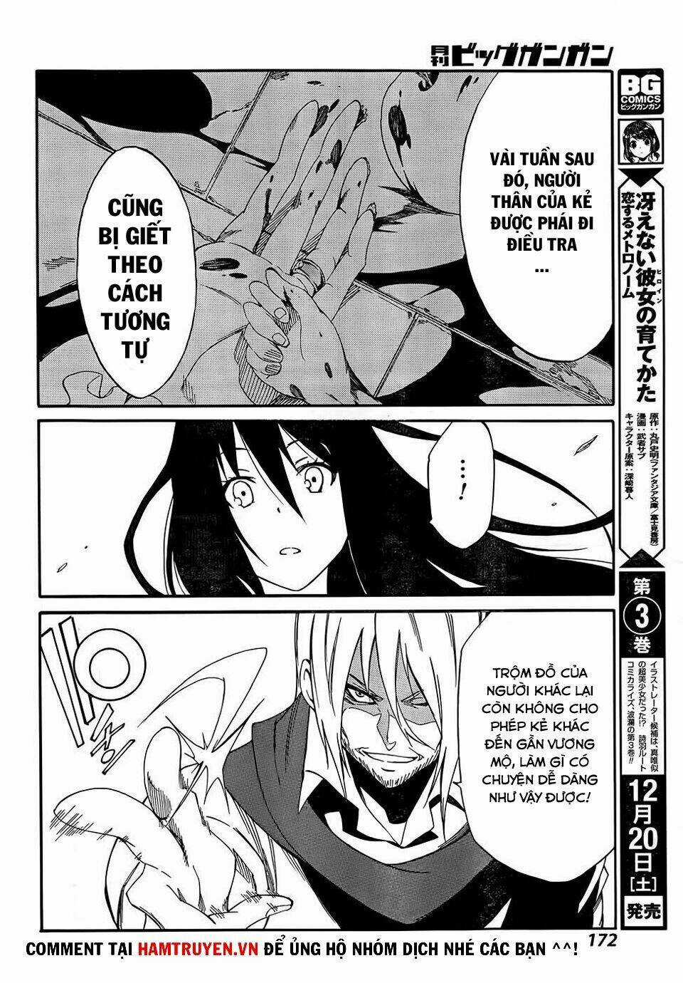 Akame Ga Kill! Zero Chapter 14 trang 23