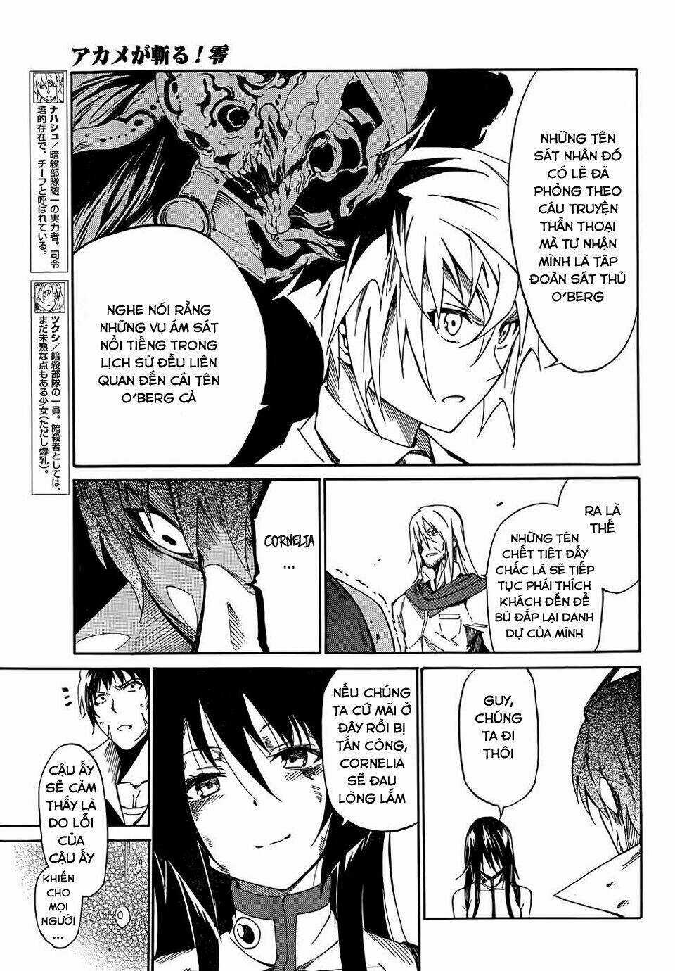 Akame Ga Kill! Zero Chapter 14 trang 6